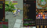 天龙八部私服如何提升实力？