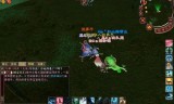 天龙八部sf：最真实的武侠世界