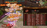 天龙私服：玩家的新乐园