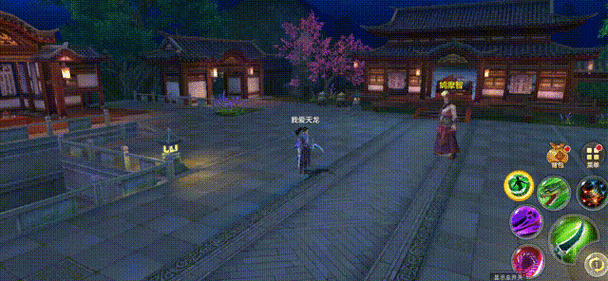 天龙私服中的经济系统及交易方式